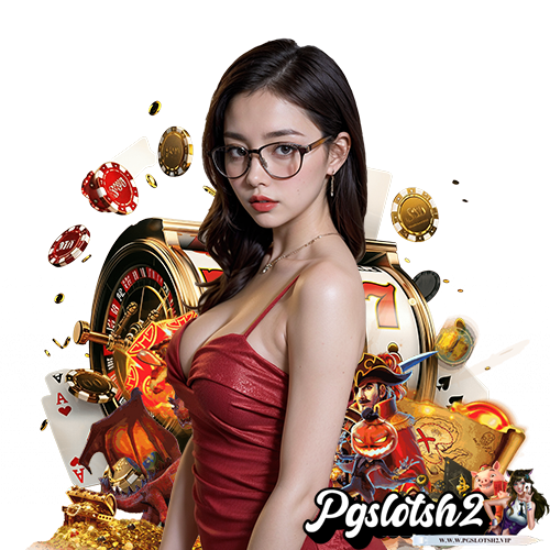 pgslotsh2 เว็บตรงสุดฮิต