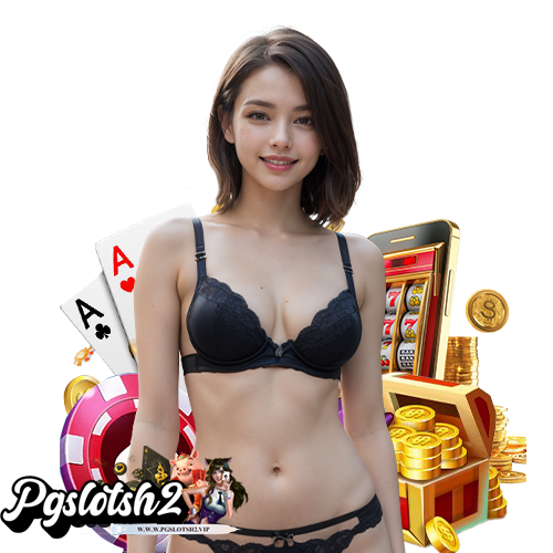 pgslotsh2 ฝาก ถอนออโต้