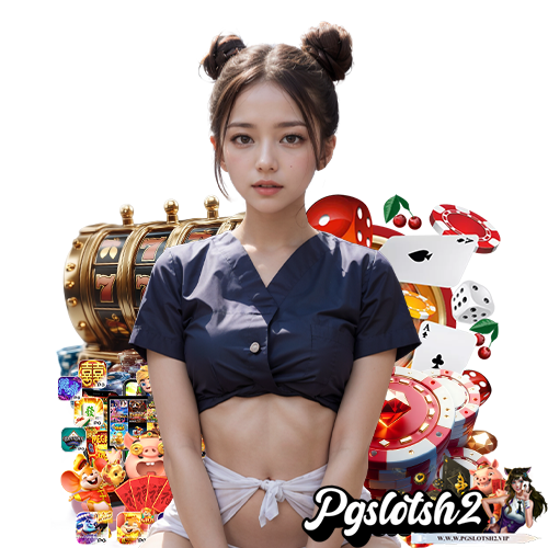 pgslotsh2 โบนัสแตกบ่อย